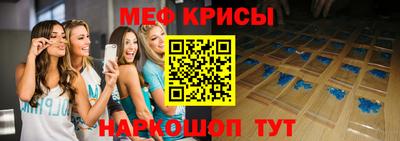 стаф Заволжье