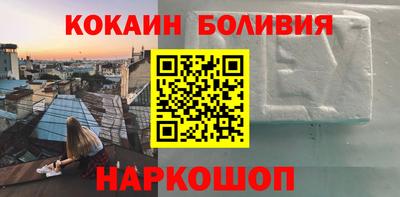 apvp Донецк
