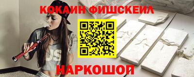 стаф Заволжье