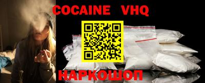 стаф Заволжье