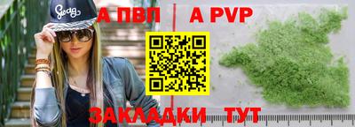 ешки Дубна