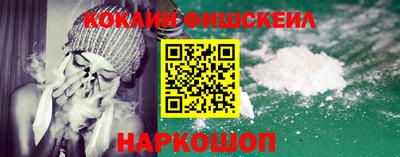 стаф Заволжье