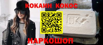 apvp Донецк
