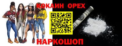 apvp Донецк