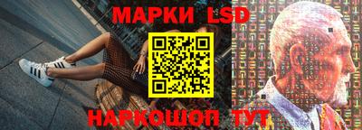 мдпв Донской