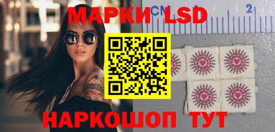 мдпв Заводоуковск