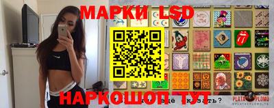 амфетамин Жуковский