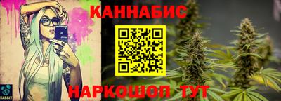 стаф Заволжье