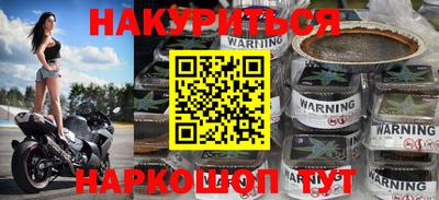 apvp Донецк