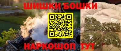 стаф Заволжье