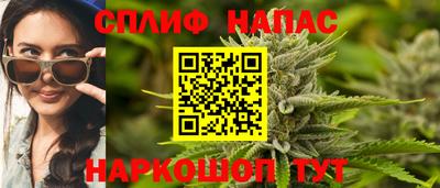 стаф Заволжье