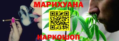 apvp Донецк