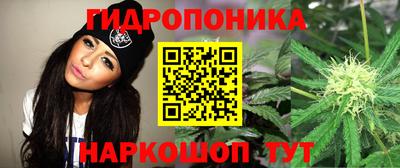 амфетамин Жуковский