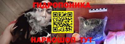 амфетамин Жуковский