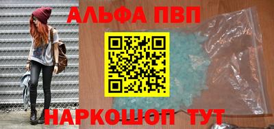 мдпв Донской