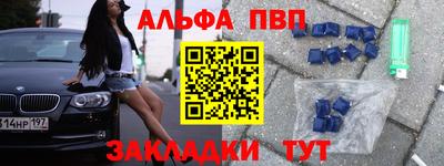ешки Дубна