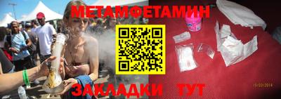 мдпв Заводоуковск