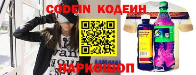 мдпв Донской