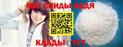 мдпв Заводоуковск