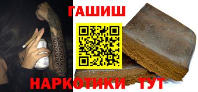 амфетамин Жуковский