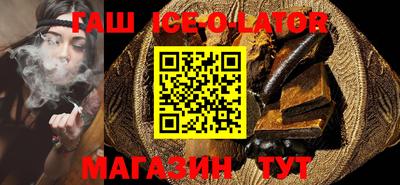 мдпв Заводоуковск