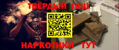 ешки Дубна