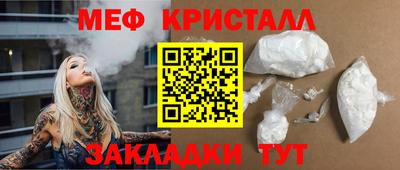 мдпв Донской