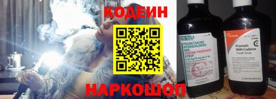 ешки Дубна