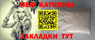 ешки Дубна