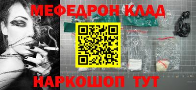 ешки Дубна