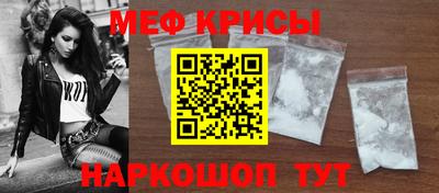 мдпв Донской